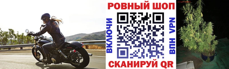 Где купить Нюрба АМФЕТАМИН Меф