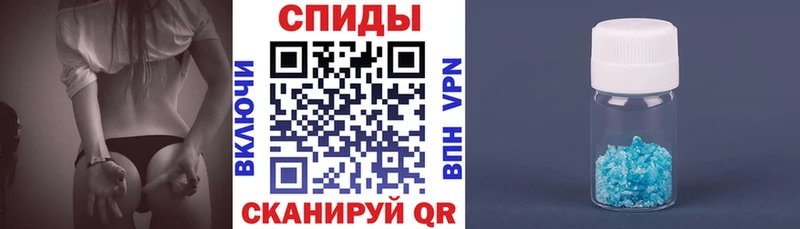 АМФ 97% где найти наркотики Нюрба