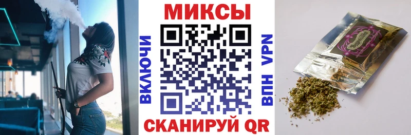 БУТИРАТ вода  площадка официальный сайт  Нюрба  цены  