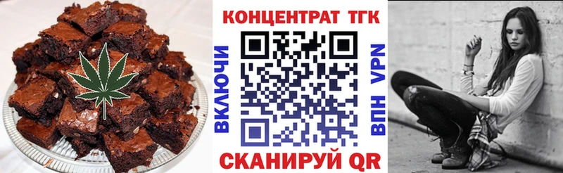 omg сайт  купить   Нюрба  Cannafood конопля 
