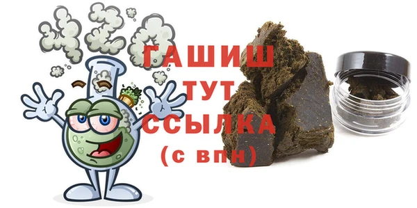 spice Костерёво