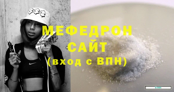 кокаин премиум Корсаков