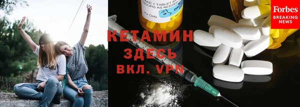 кокаин Коряжма