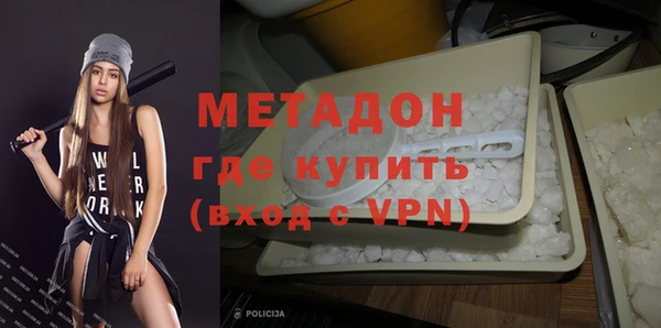 кокаин Коряжма
