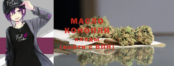 кокаин Коряжма