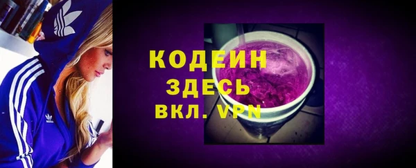 spice Костерёво