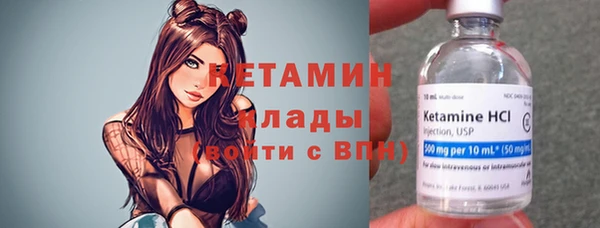кокаин премиум Корсаков
