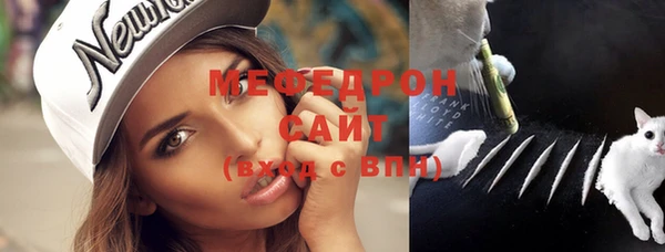spice Костерёво