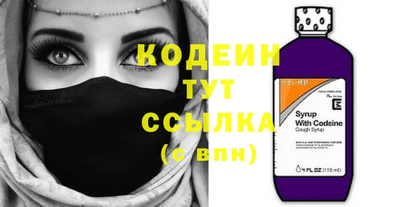кокаин Коряжма