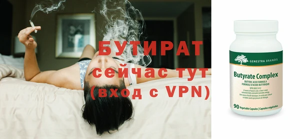 spice Костерёво