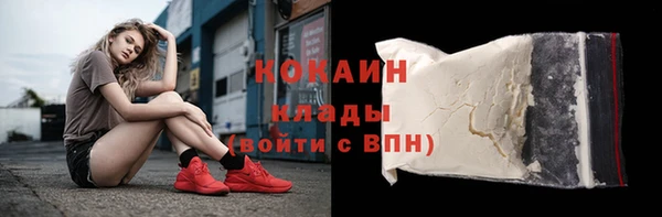 spice Костерёво
