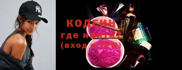 кокаин Коряжма