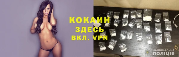 spice Костерёво