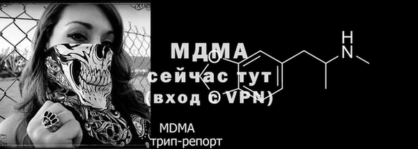кокаин премиум Корсаков