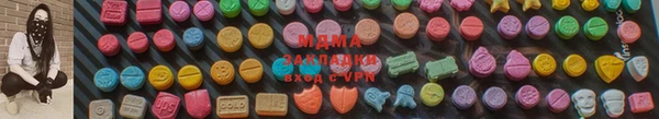 кокаин премиум Корсаков