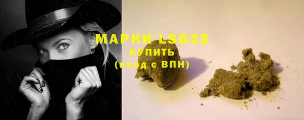 кокаин Коряжма