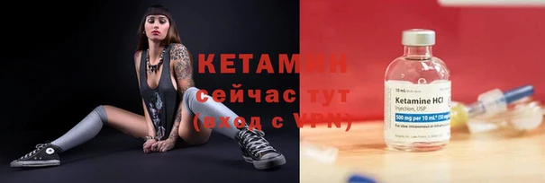 кокаин Коряжма
