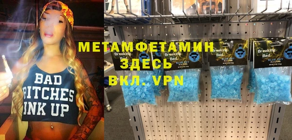 spice Костерёво