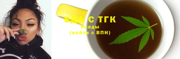 spice Костерёво