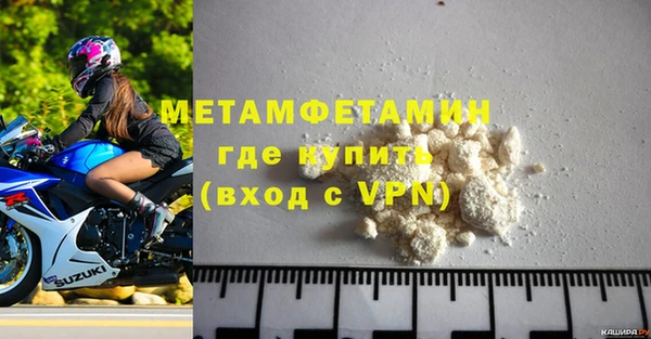 кокаин Коряжма