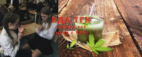 spice Костерёво