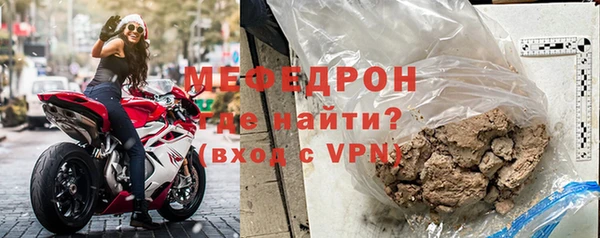spice Костерёво