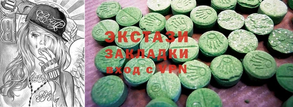 spice Костерёво