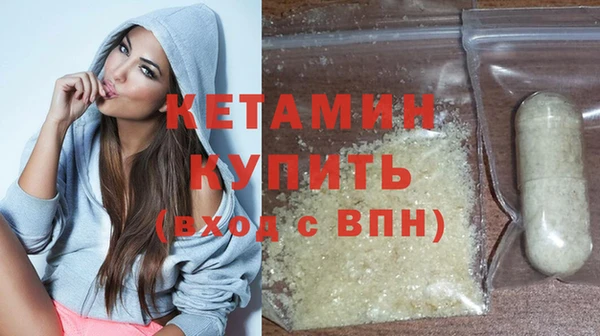 кокаин премиум Корсаков