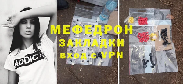 кокаин Коряжма