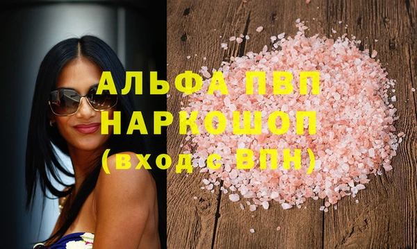 кокаин Коряжма