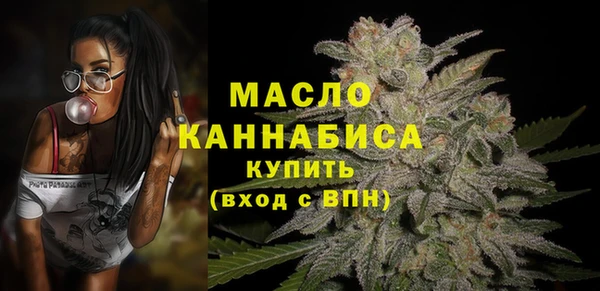 кокаин Коряжма