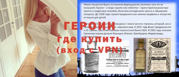 spice Костерёво
