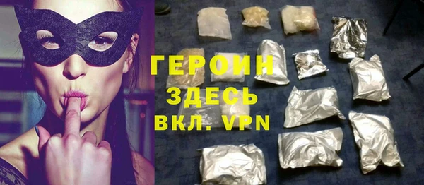 spice Костерёво