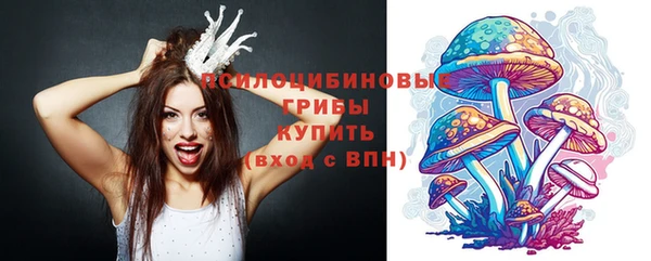 кокаин премиум Корсаков