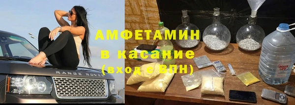 кокаин Коряжма