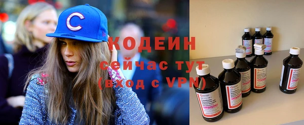 spice Костерёво