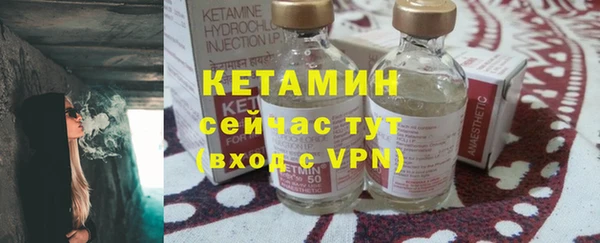 кокаин Коряжма