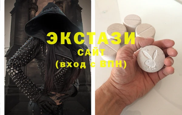 кокаин Коряжма