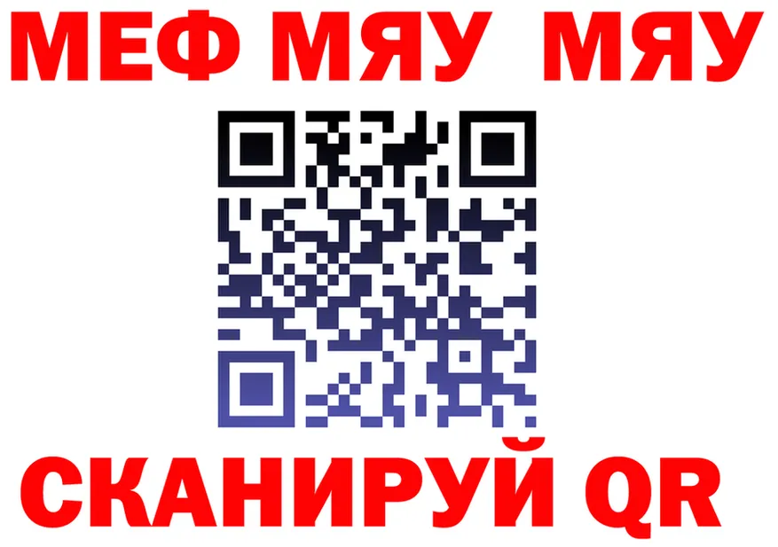 COCAIN VHQ зеркало дарк нет блэк спрут Нюрба