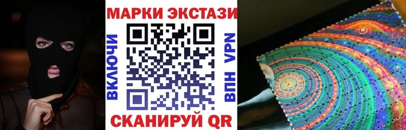 blacksprut вход  Нюрба  Марки NBOMe 1,5мг 