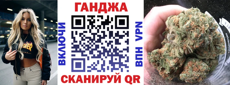 Марихуана OG Kush  цены   Нюрба 